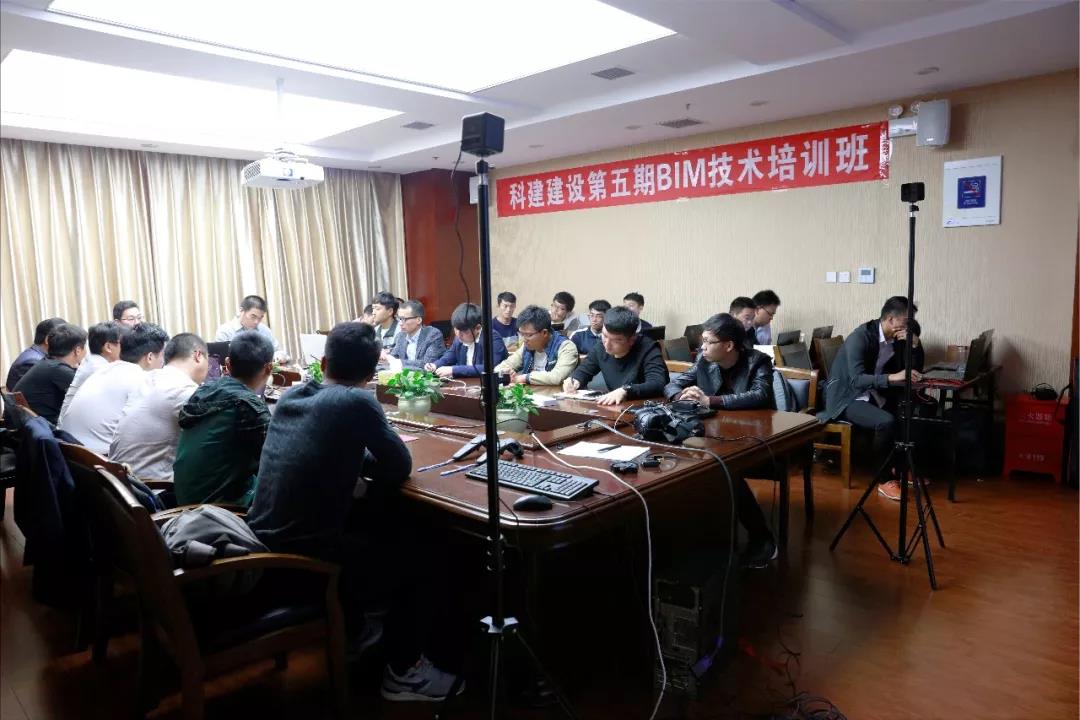 乐动网站-乐动(中国)
第五期BIM技术开班了